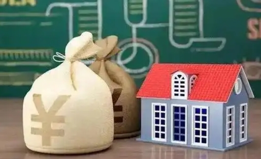 淮北兖州代办公积金中介有哪些（淮北兖州公积金电话号码）